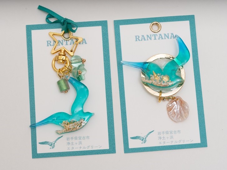 【RANTANA】浄土ヶ浜エターナルグリーンをイメージしたウミネコブローチ&キーホルダー