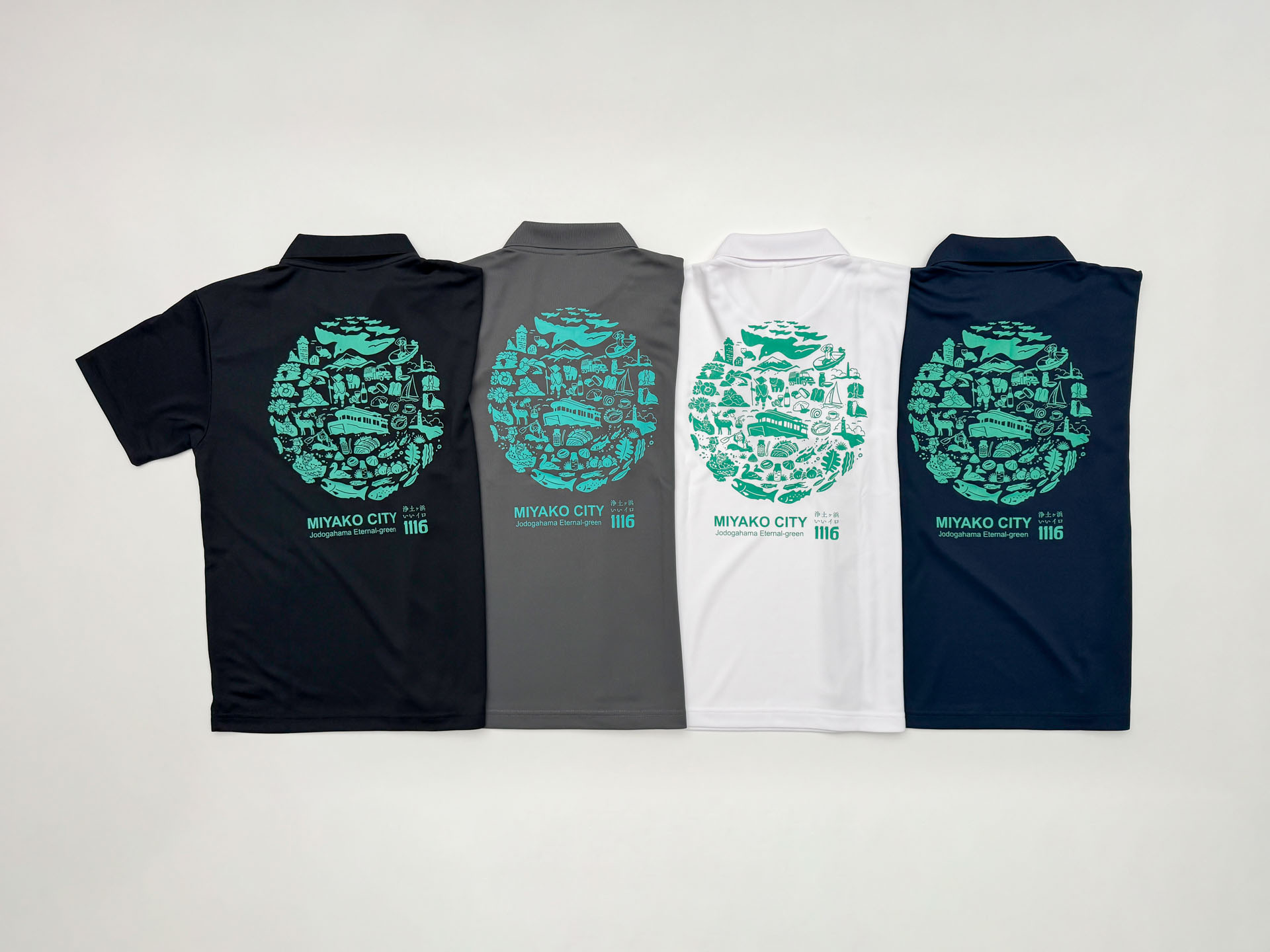 浄土ヶ浜いいイロポロシャツ（名物ロゴ）