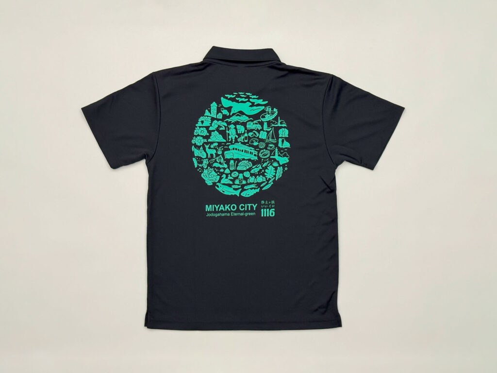 浄土ヶ浜いいイロポロシャツ(宮古市名物ロゴ)黒背面