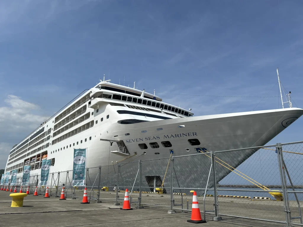 セブンシーズ・マリナー