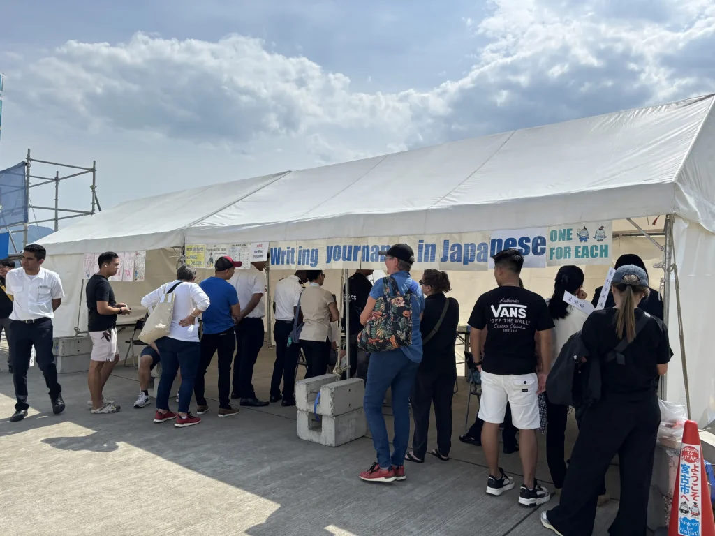 おもてなしブース