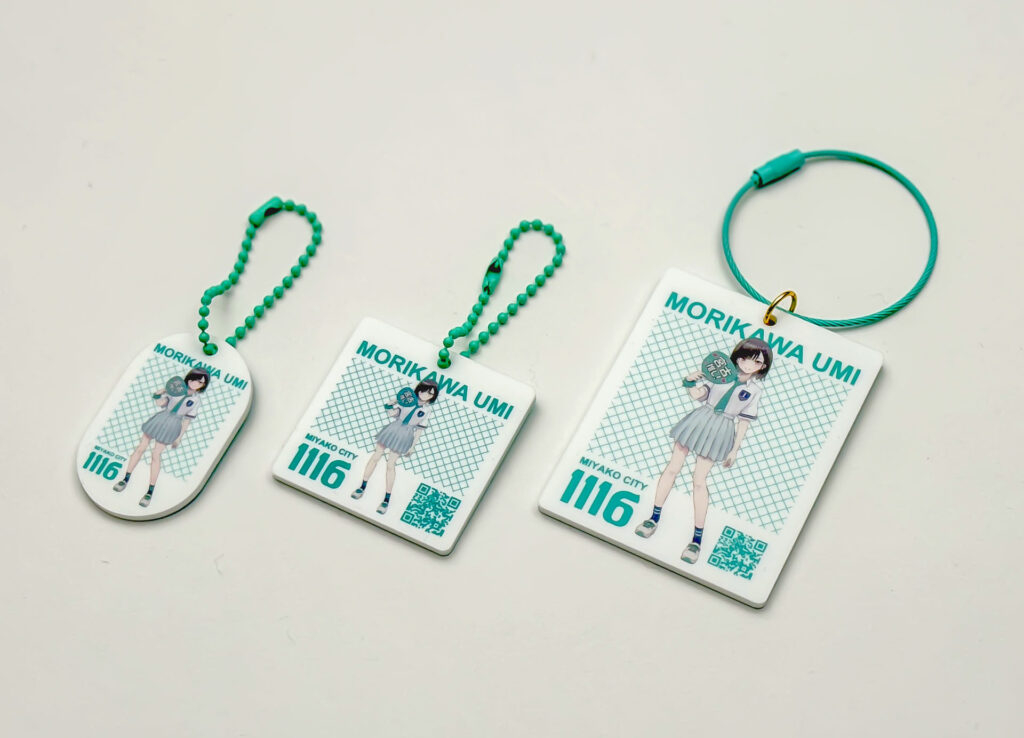 ビックキーホルダー（森川海）３種