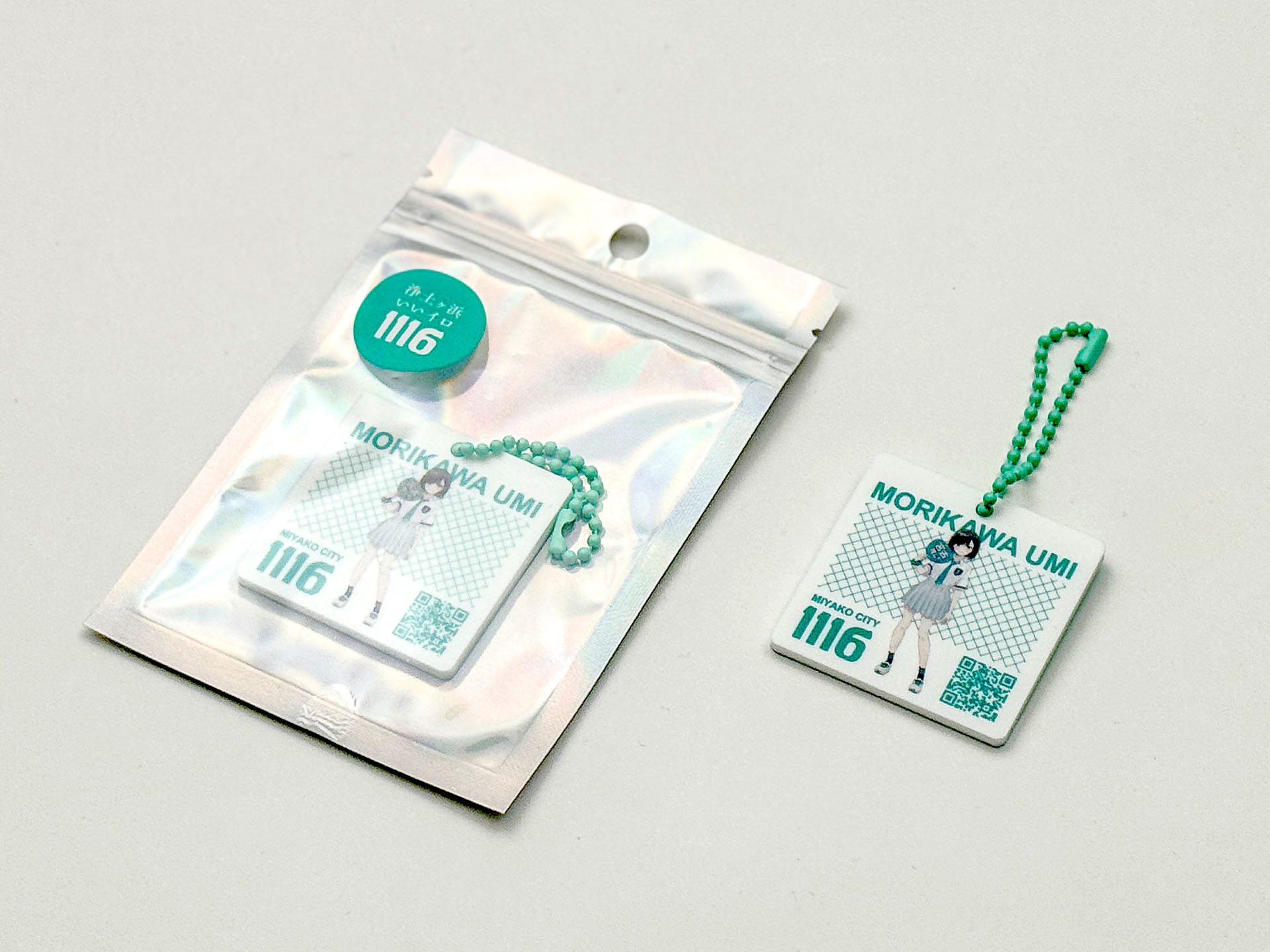 スクエアキーホルダー（森川海）