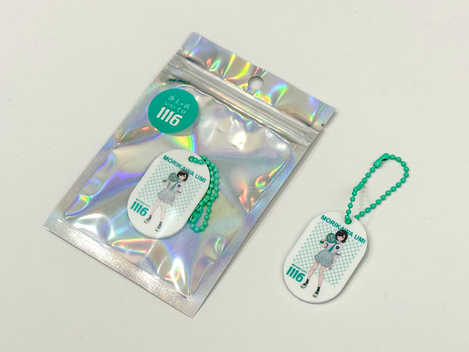 タグキーホルダー（森川海）