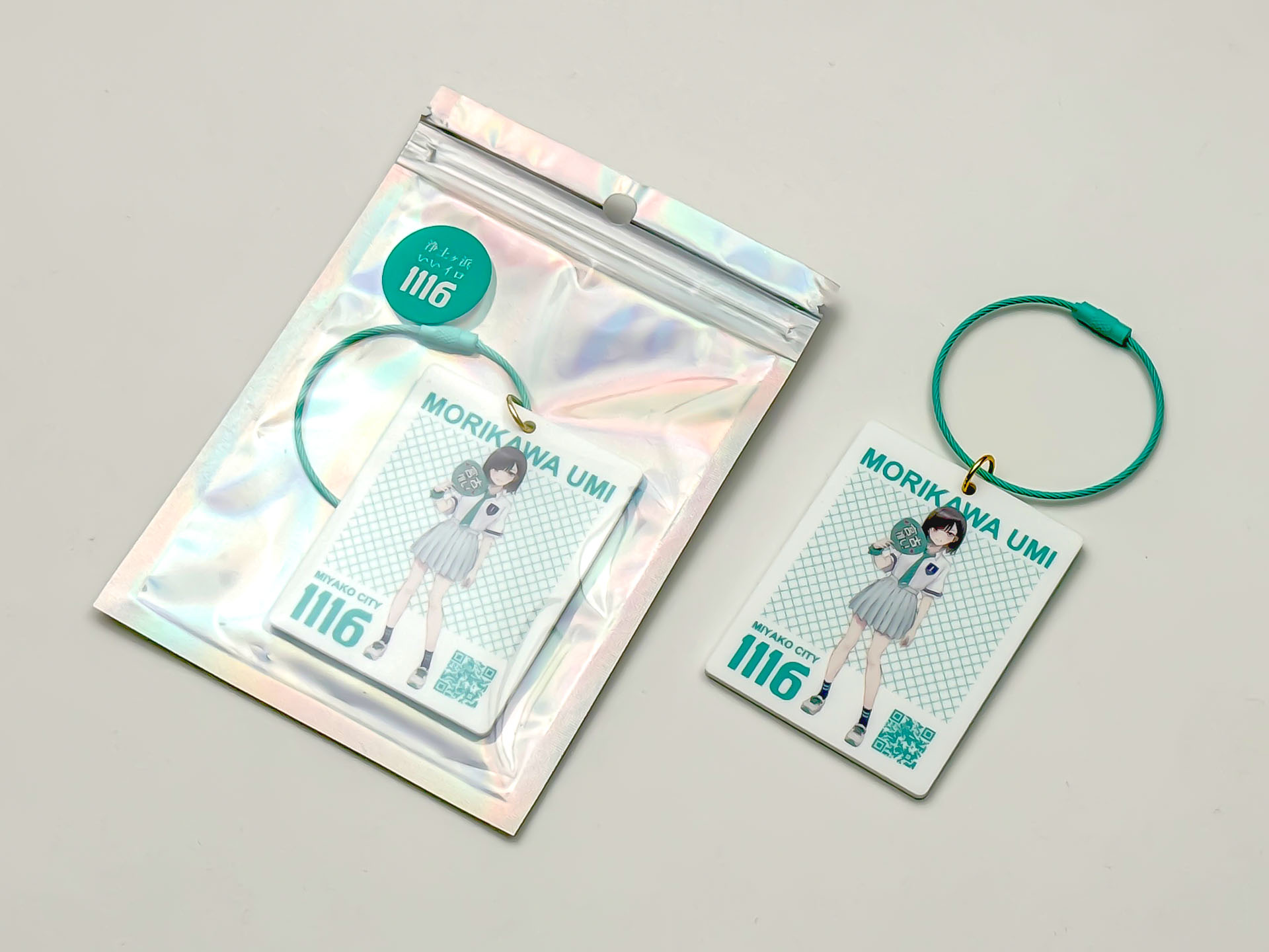 ビックキーホルダー（森川海）