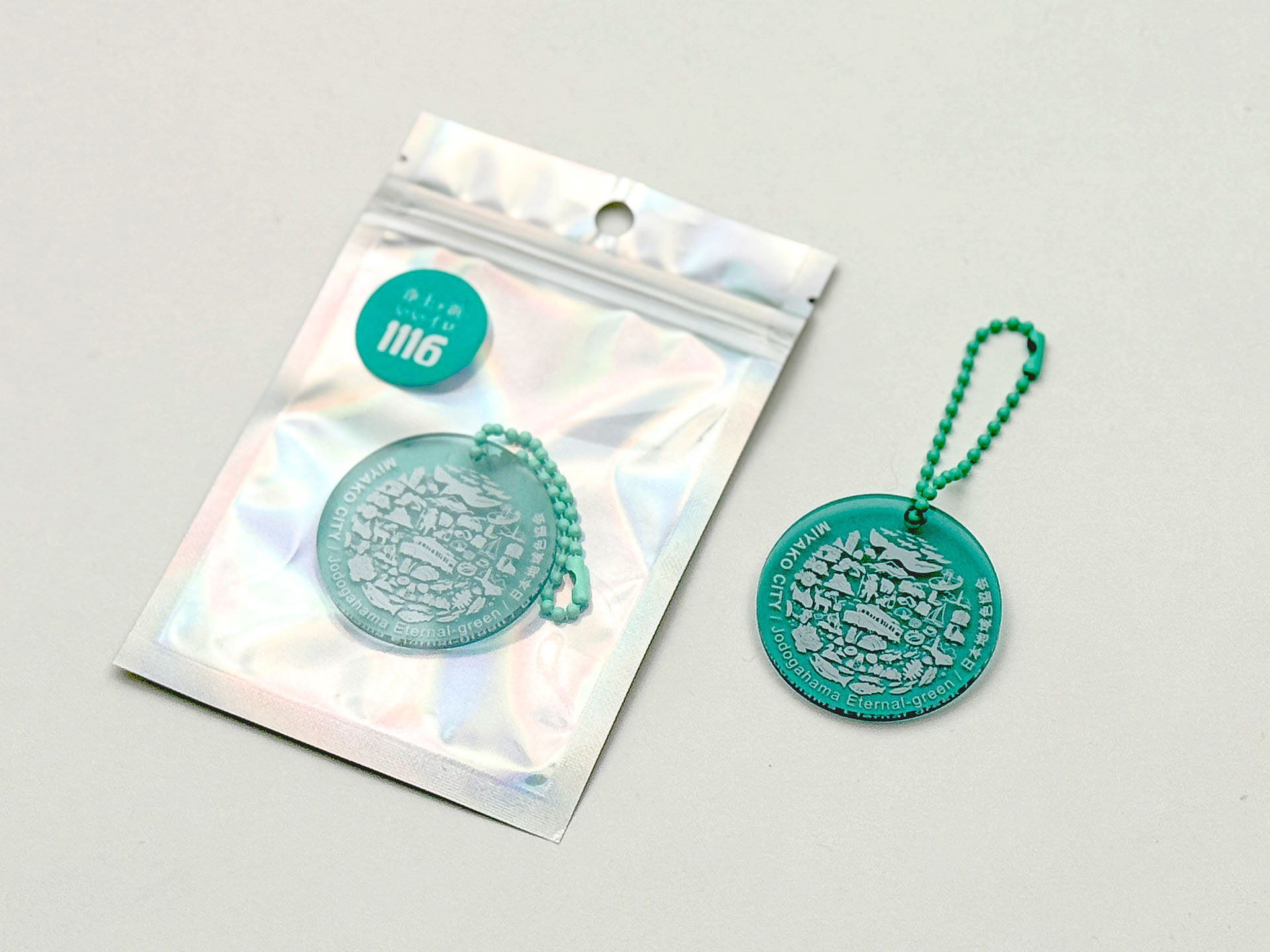 丸キーホルダー（宮古市名物イラスト）