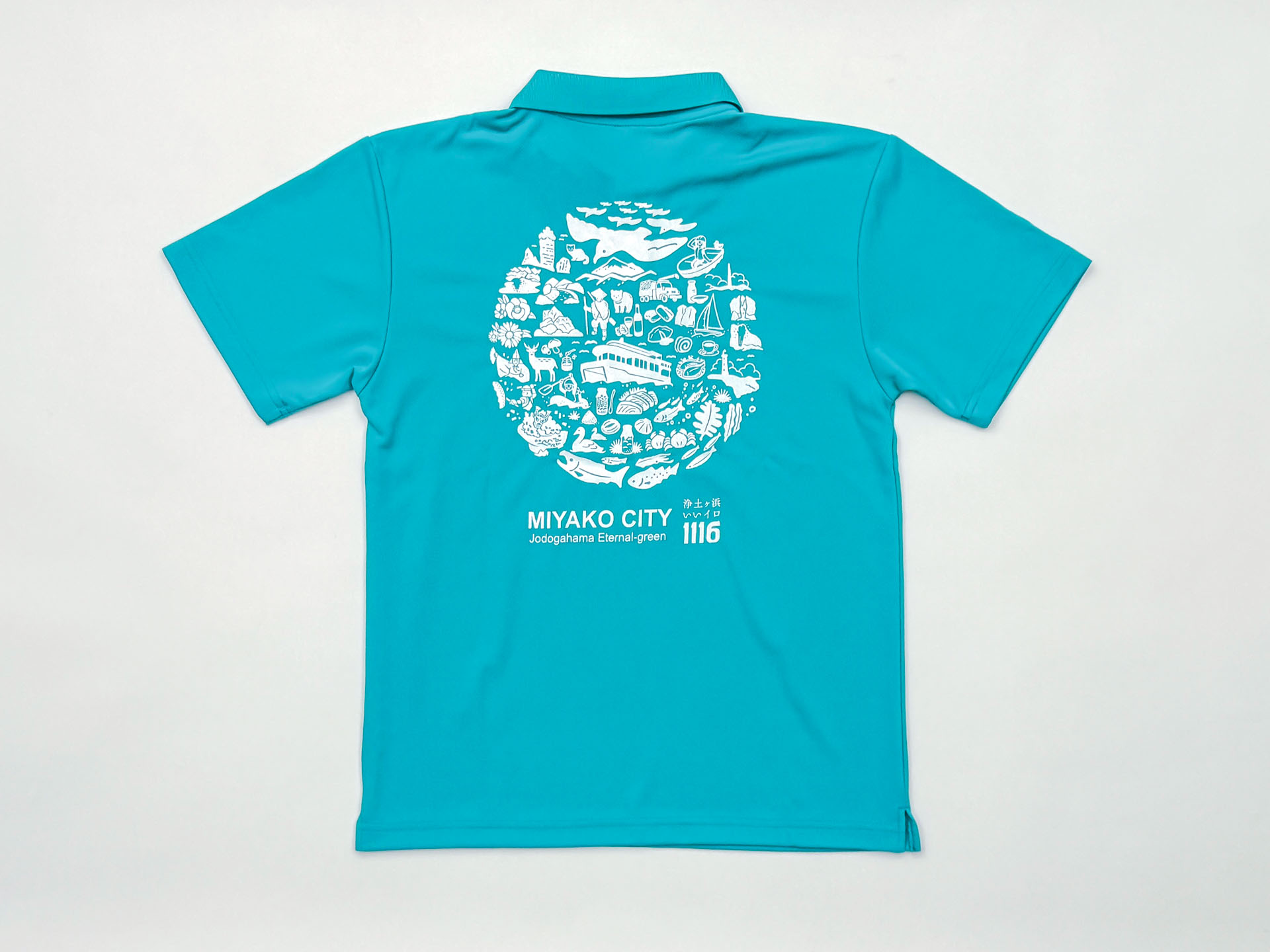 浄土ヶ浜いいイロポロシャツ（エターナルグリーンカラー）