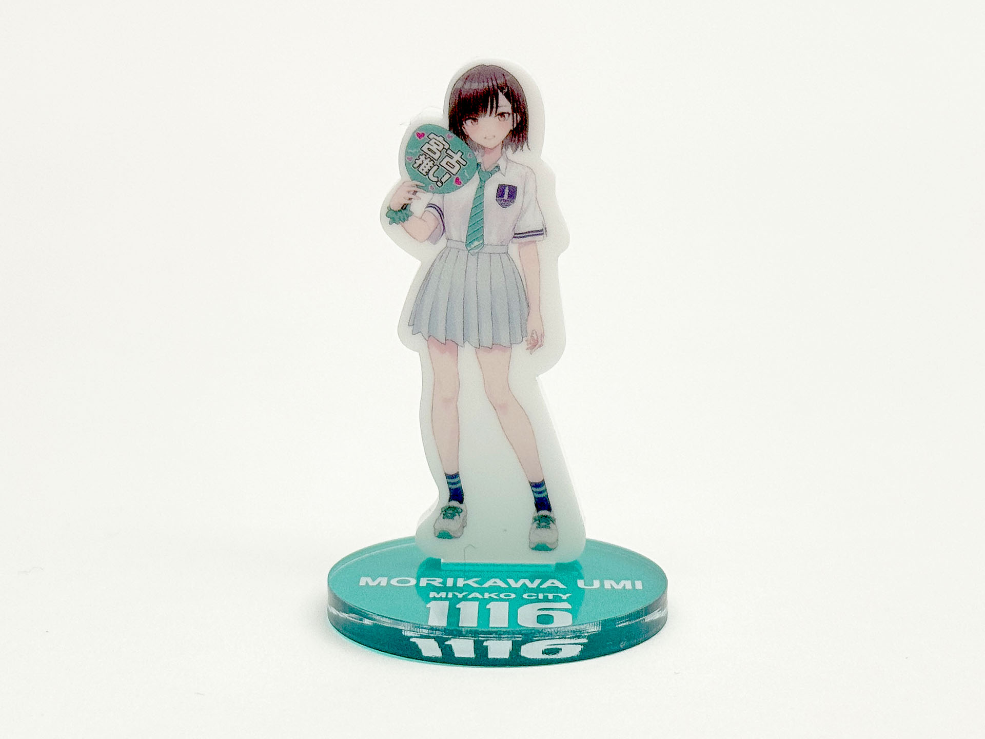 アクリルスタンド（森川海）