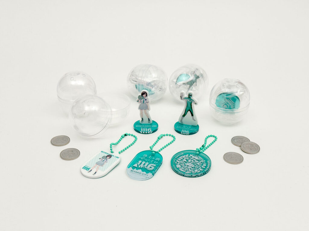 浄土ヶ浜いいイロガチャガチャ景品