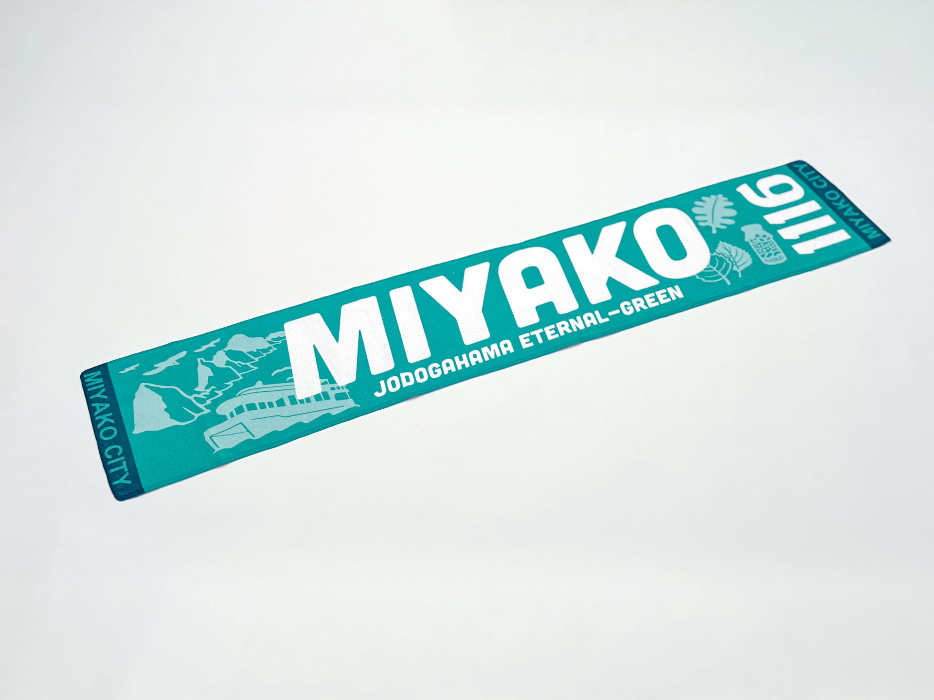 マフラータオル