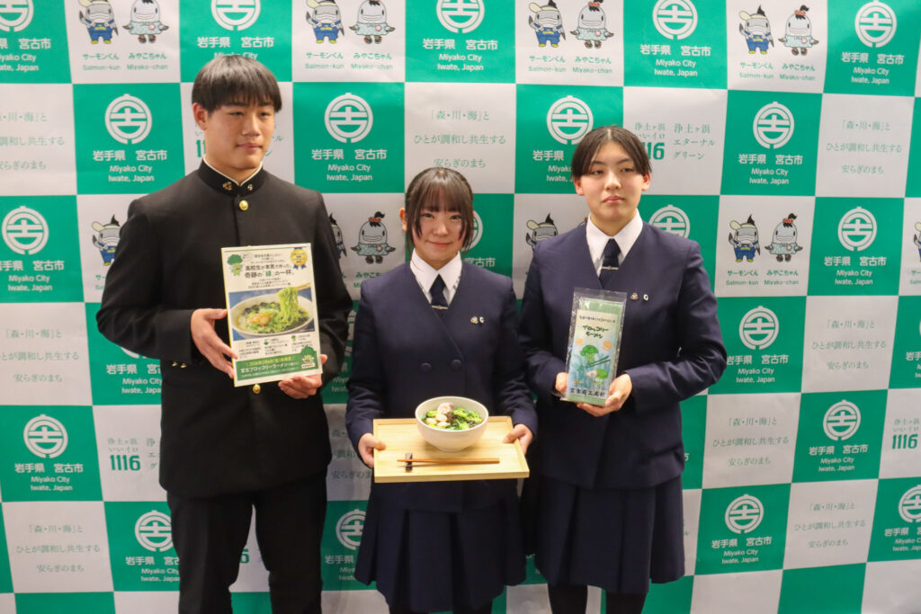 宮古商工高等学校総合ビジネス科生徒