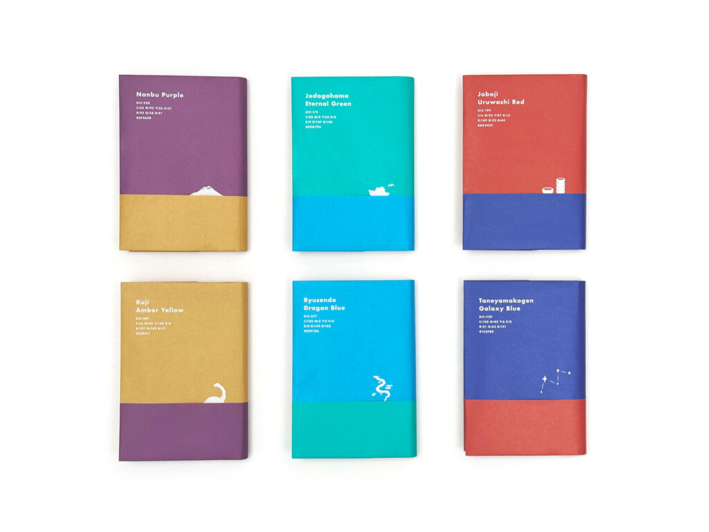 さわエムベストブックカバー（エターナルグリーン）全集類２